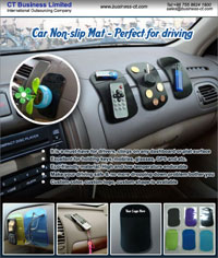 Car Non-slip Mat leaflet