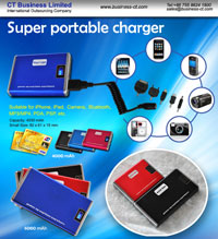 Super Portable Charger leaflet