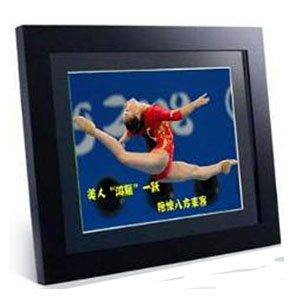 12 inch Digital Photo frame